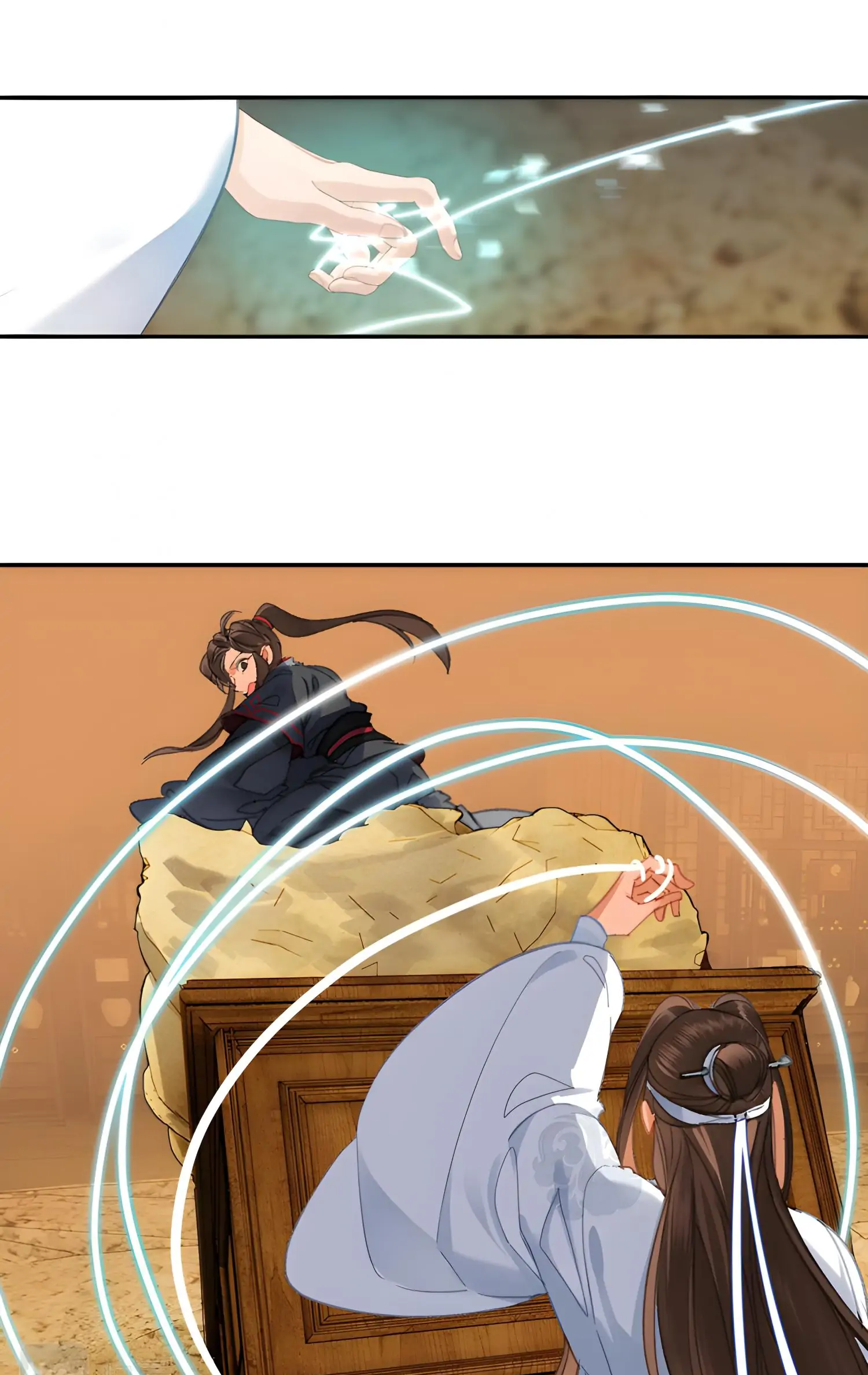 Módào Zǔshī Chapter 252 page 22 - 