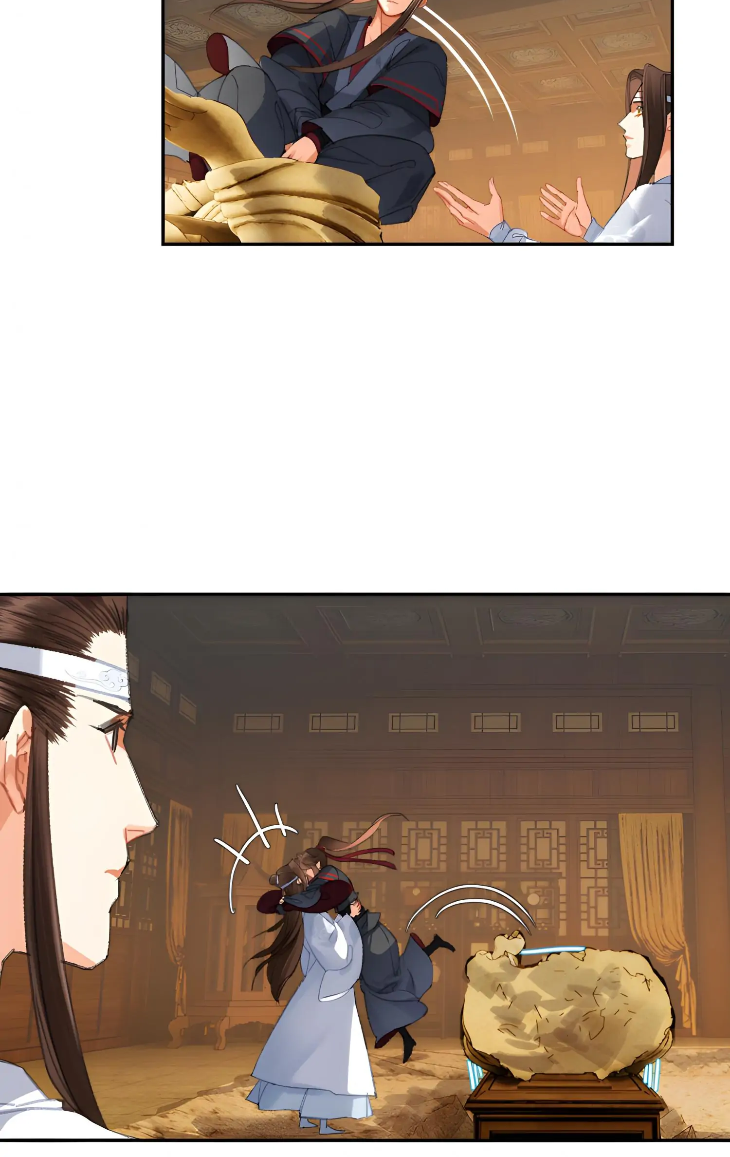 Módào Zǔshī Chapter 252 page 25 - 