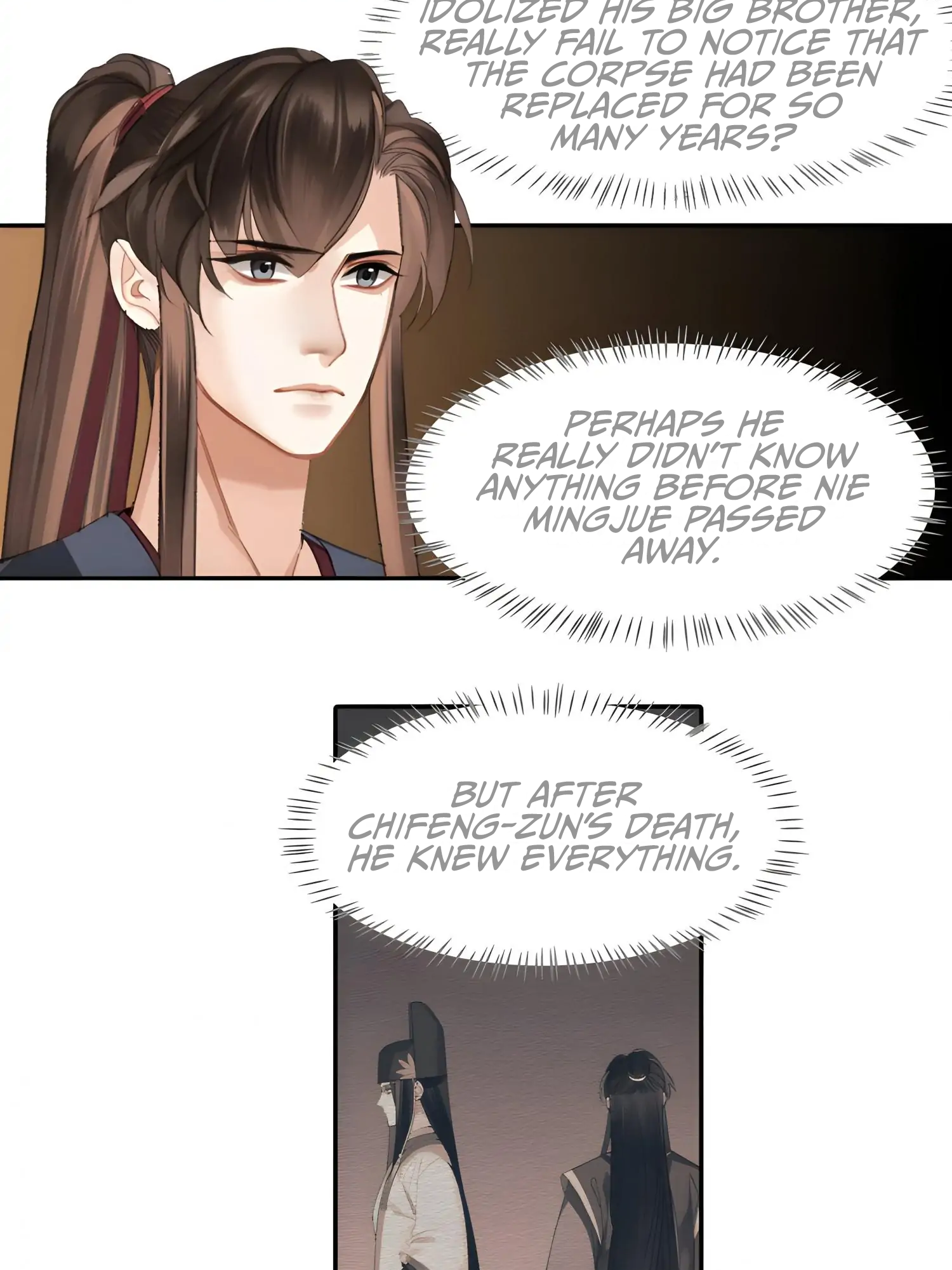 Módào Zǔshī Chapter 253 page 16 - 