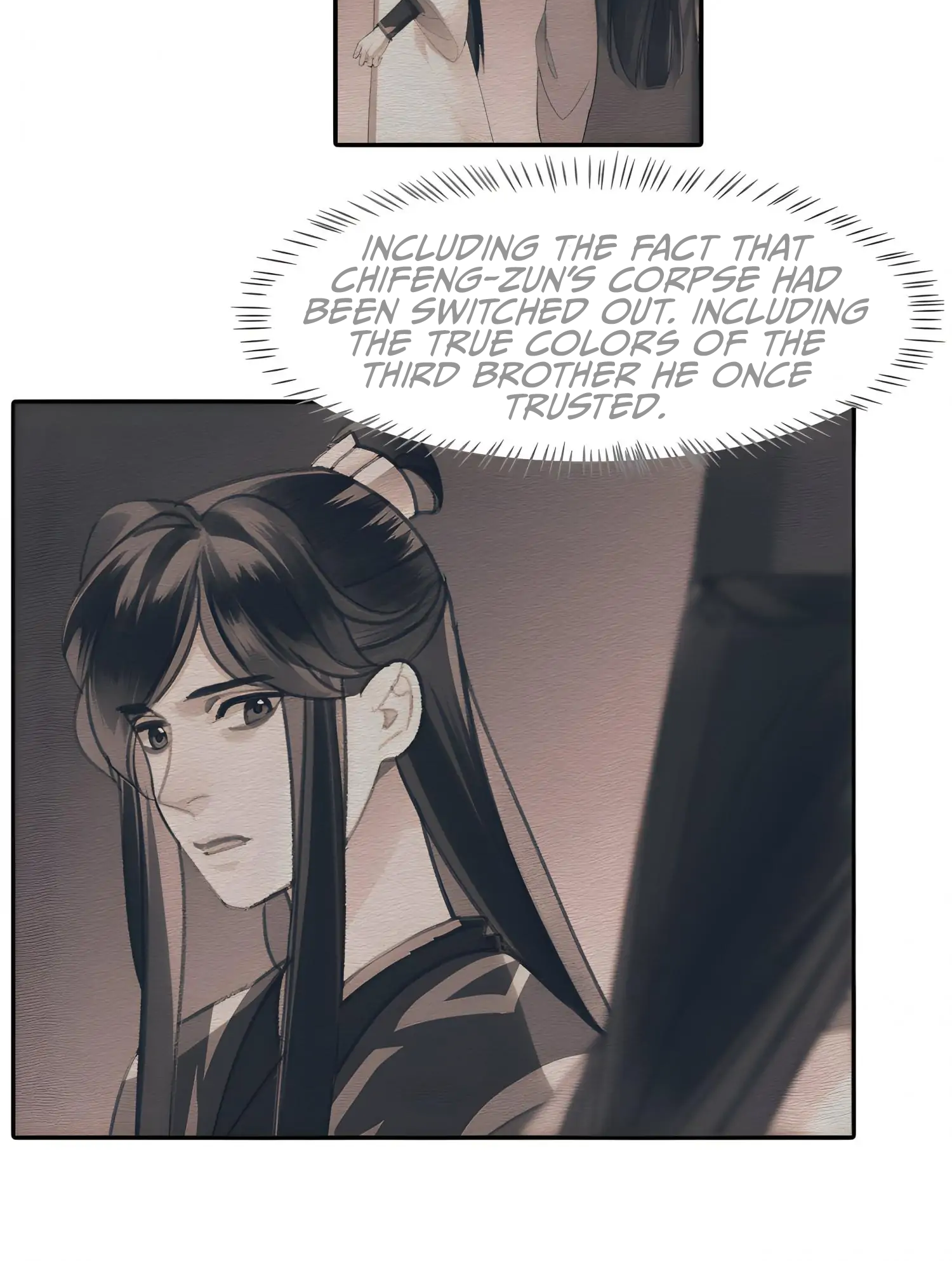 Módào Zǔshī Chapter 253 page 17 - 