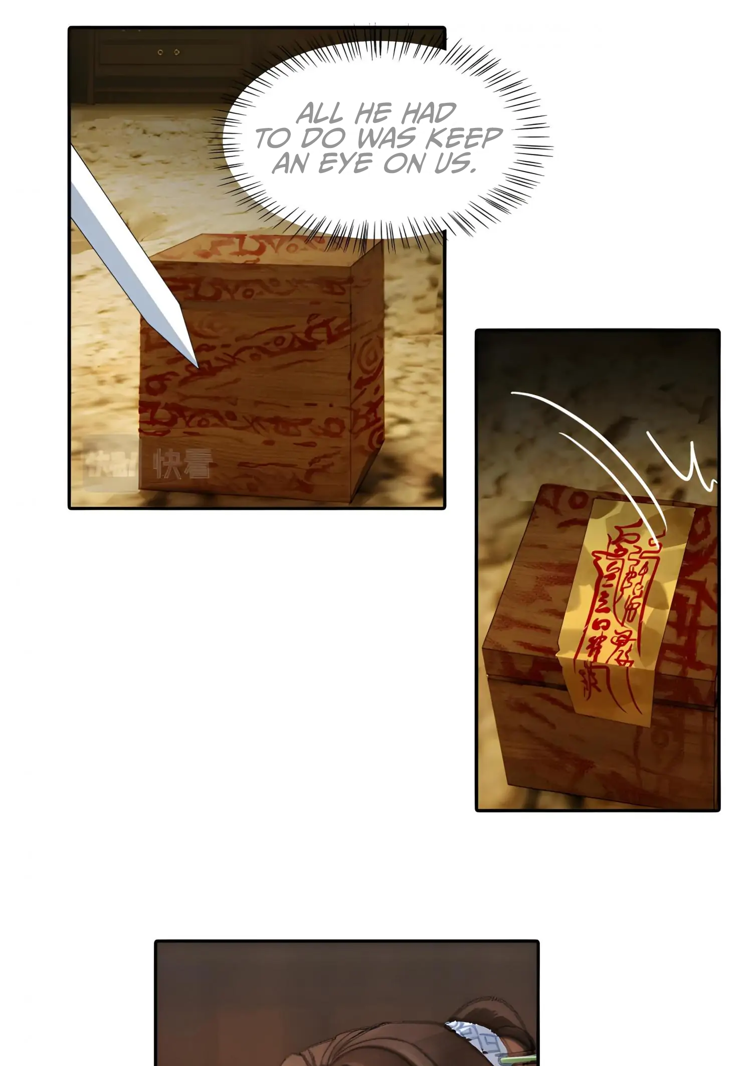 Módào Zǔshī Chapter 253 page 22 - 
