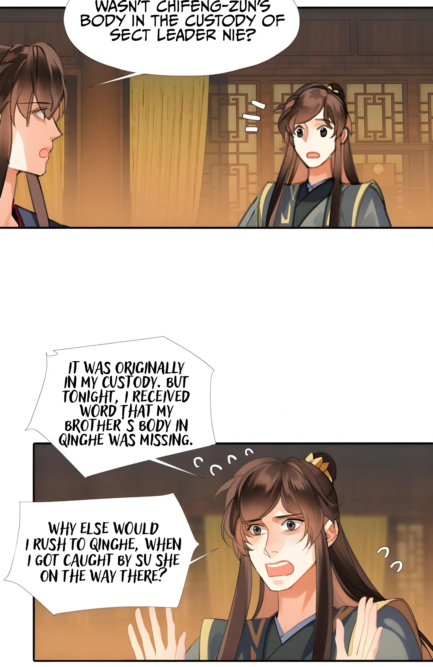 Módào Zǔshī Chapter 253 page 8 - 