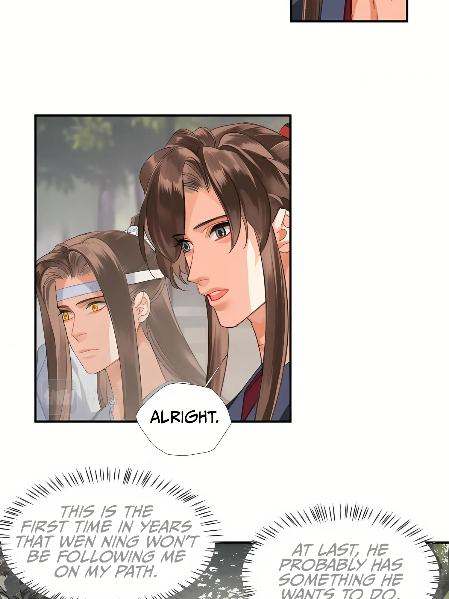 Módào Zǔshī Chapter 255 page 20 - 