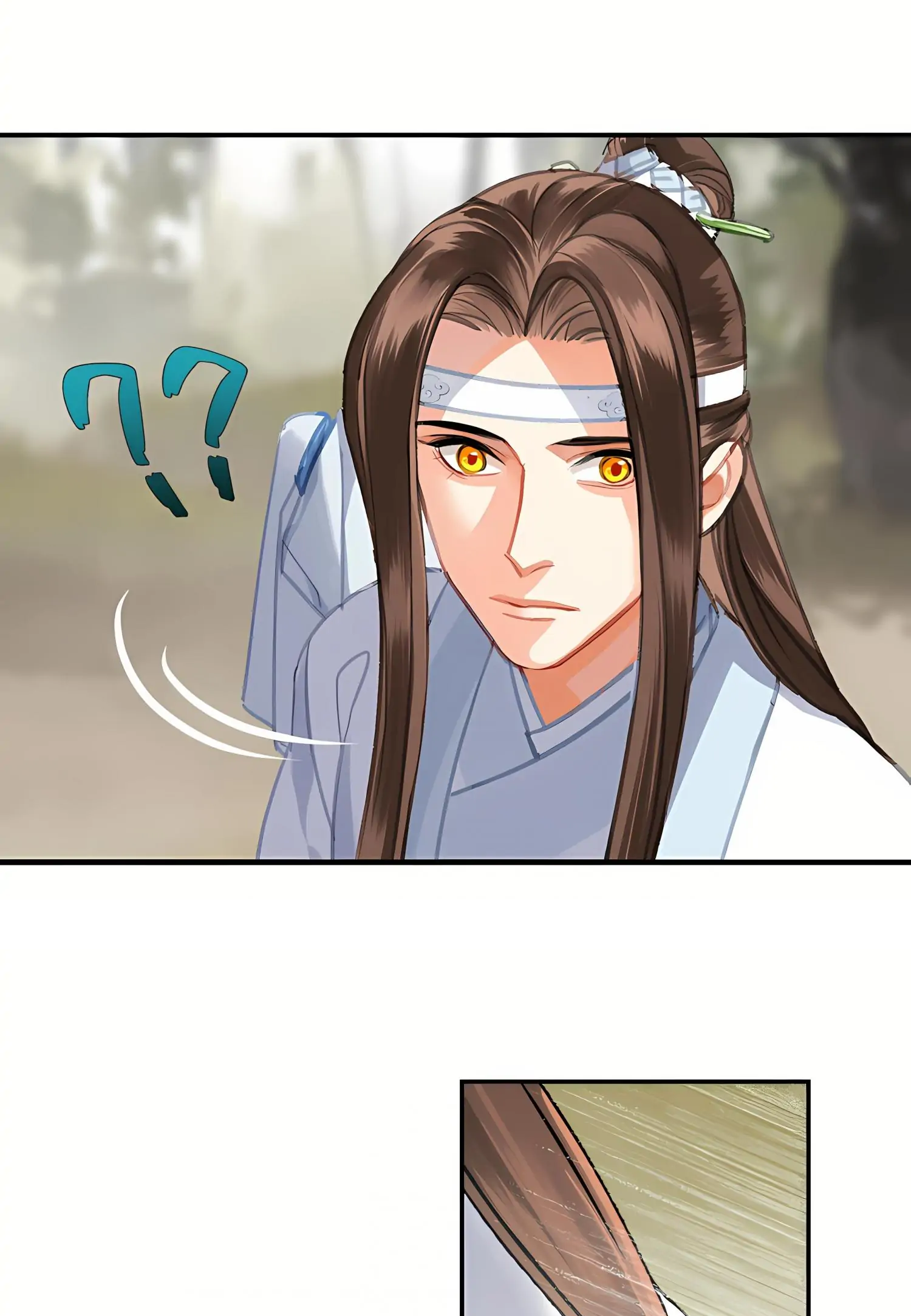 Módào Zǔshī Chapter 255 page 26 - 