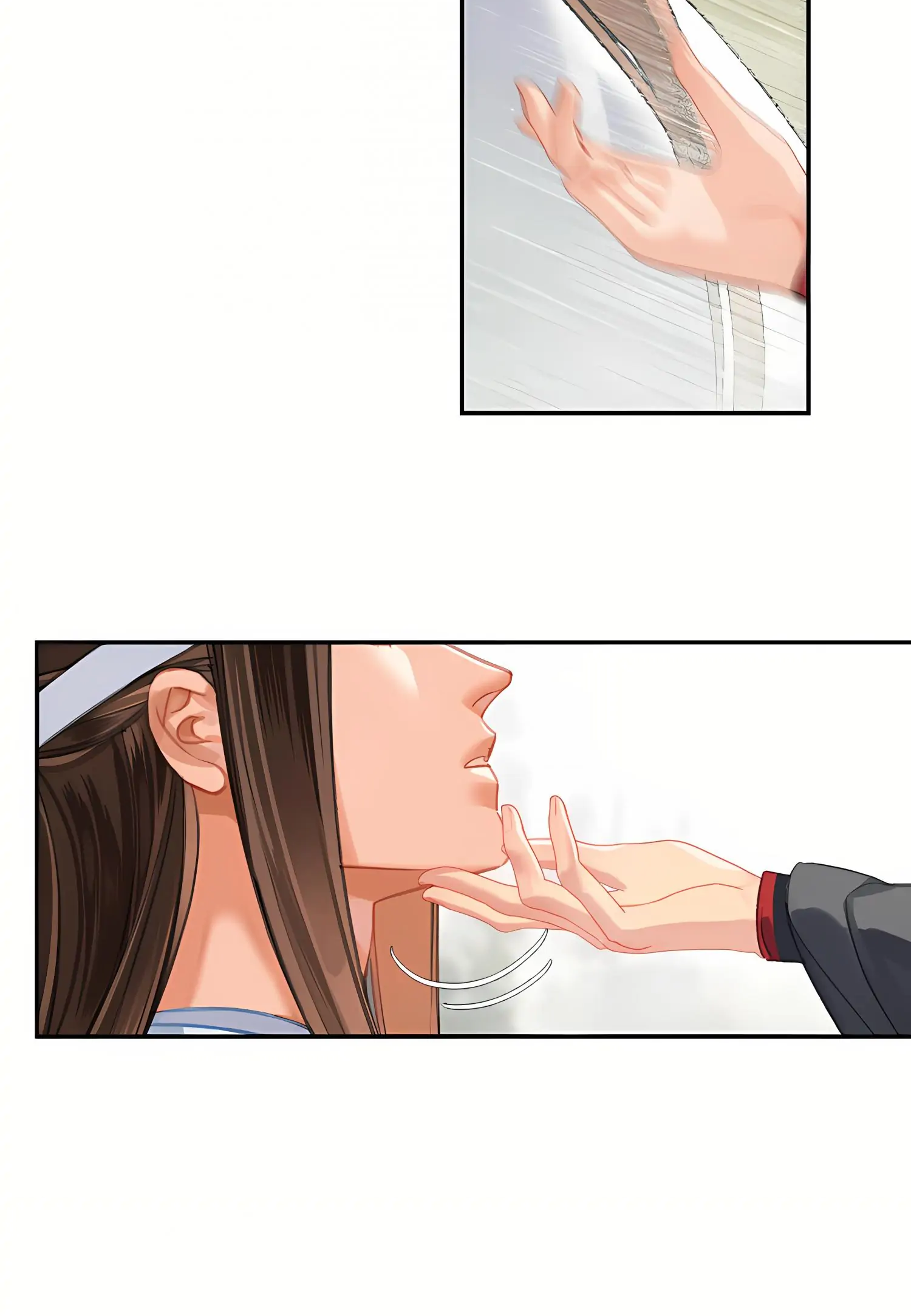 Módào Zǔshī Chapter 255 page 27 - 