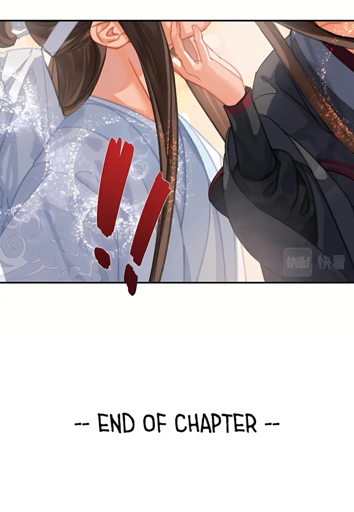 Módào Zǔshī Chapter 255 page 28 - 