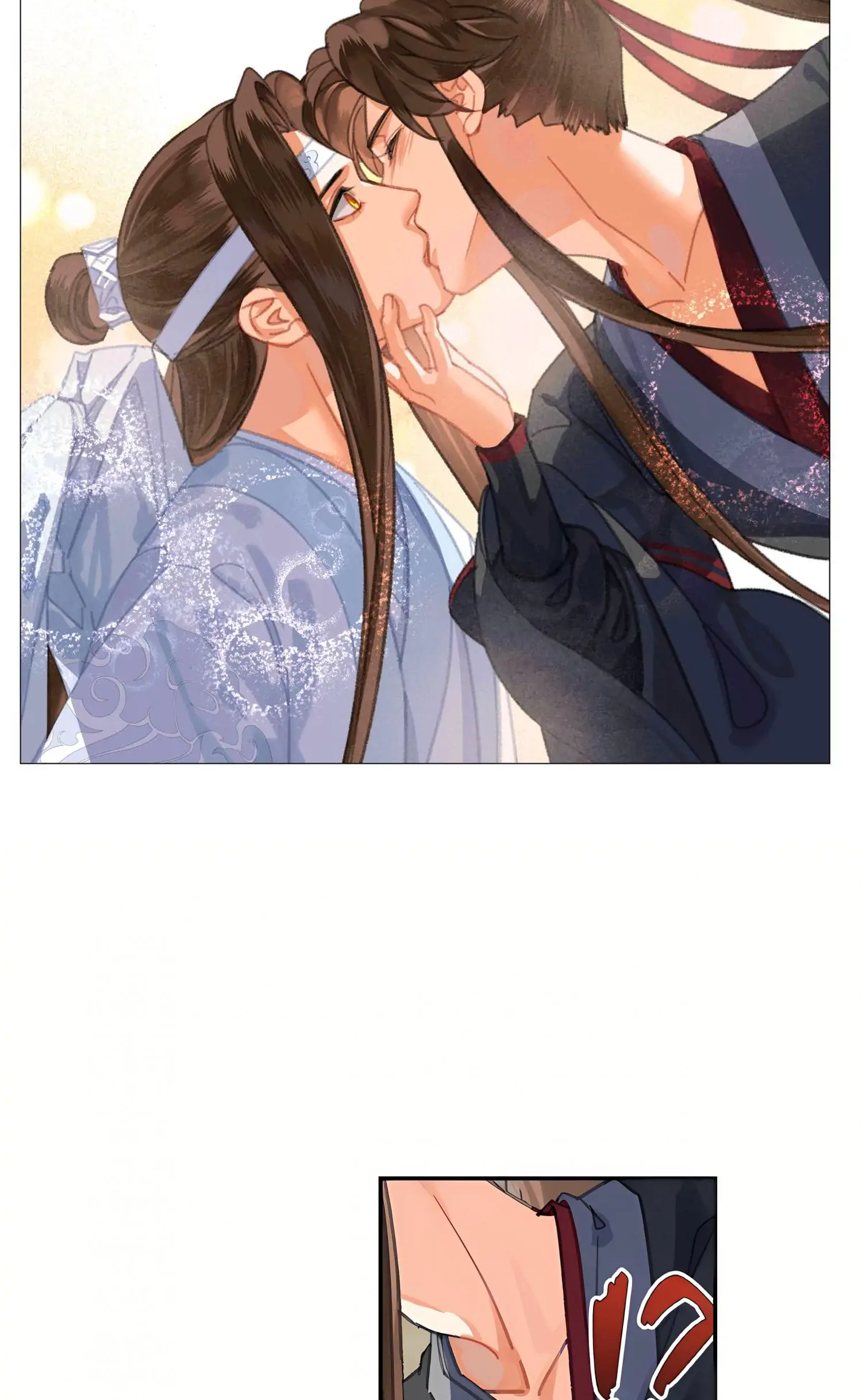 Módào Zǔshī Chapter 256 page 3 - 