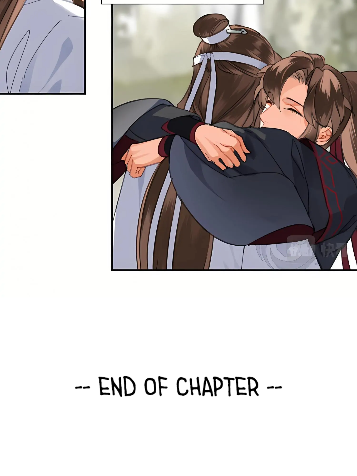Módào Zǔshī Chapter 256 page 27 - 