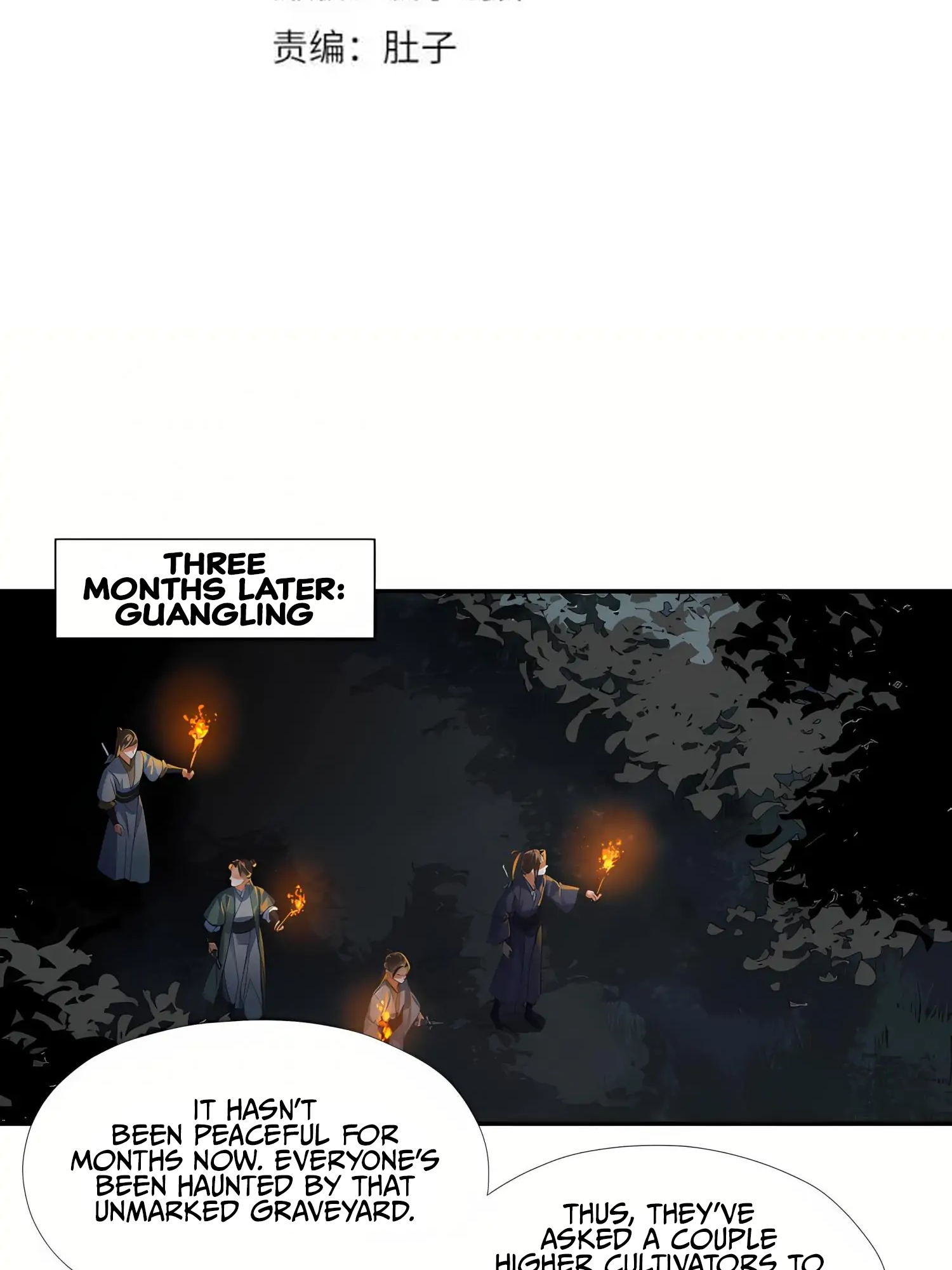 Módào Zǔshī Chapter 257 page 3 - 