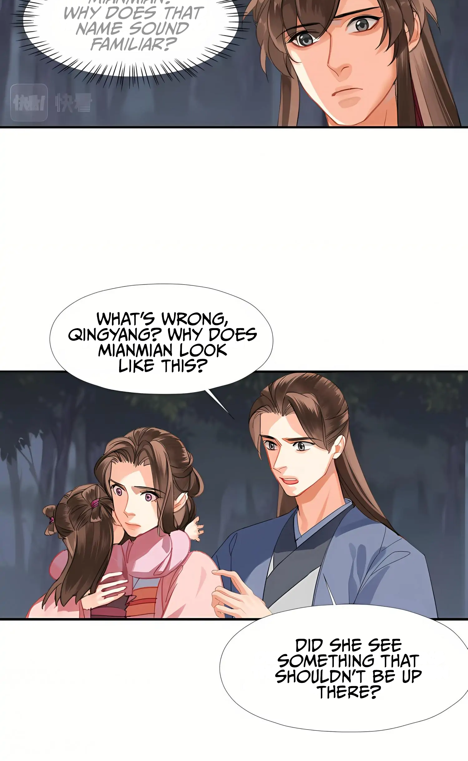 Módào Zǔshī Chapter 257 page 25 - 