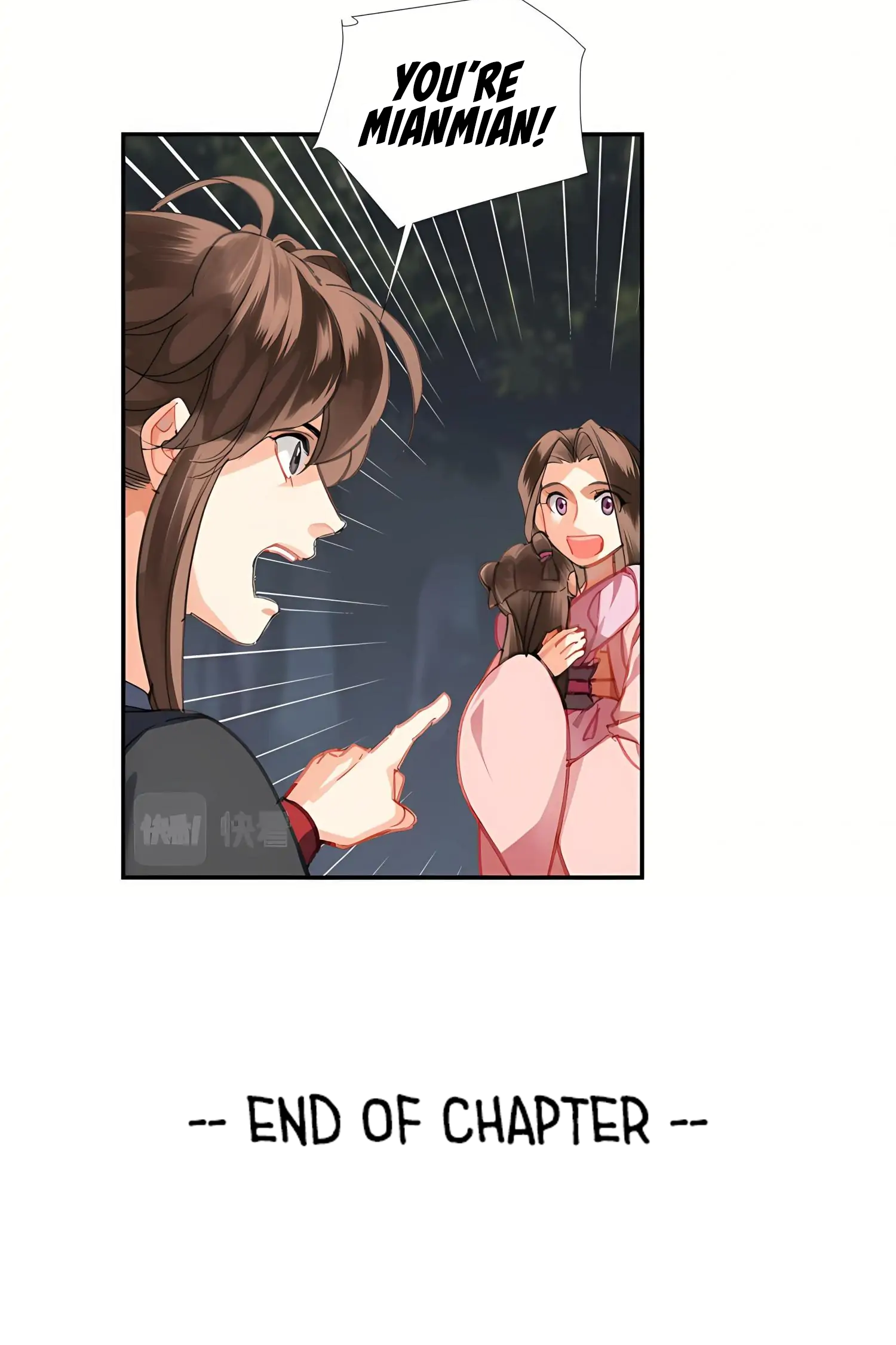 Módào Zǔshī Chapter 257 page 31 - 