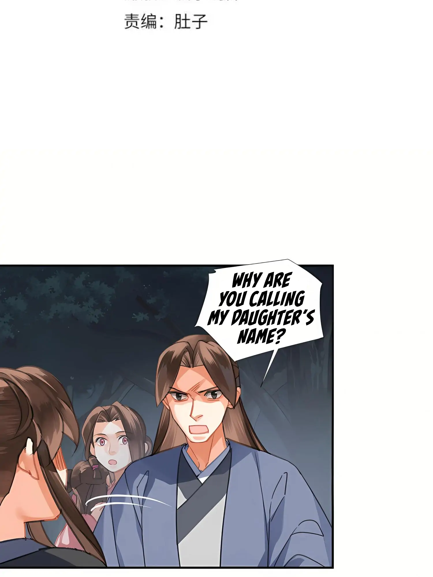 Módào Zǔshī Chapter 258 page 3 - 