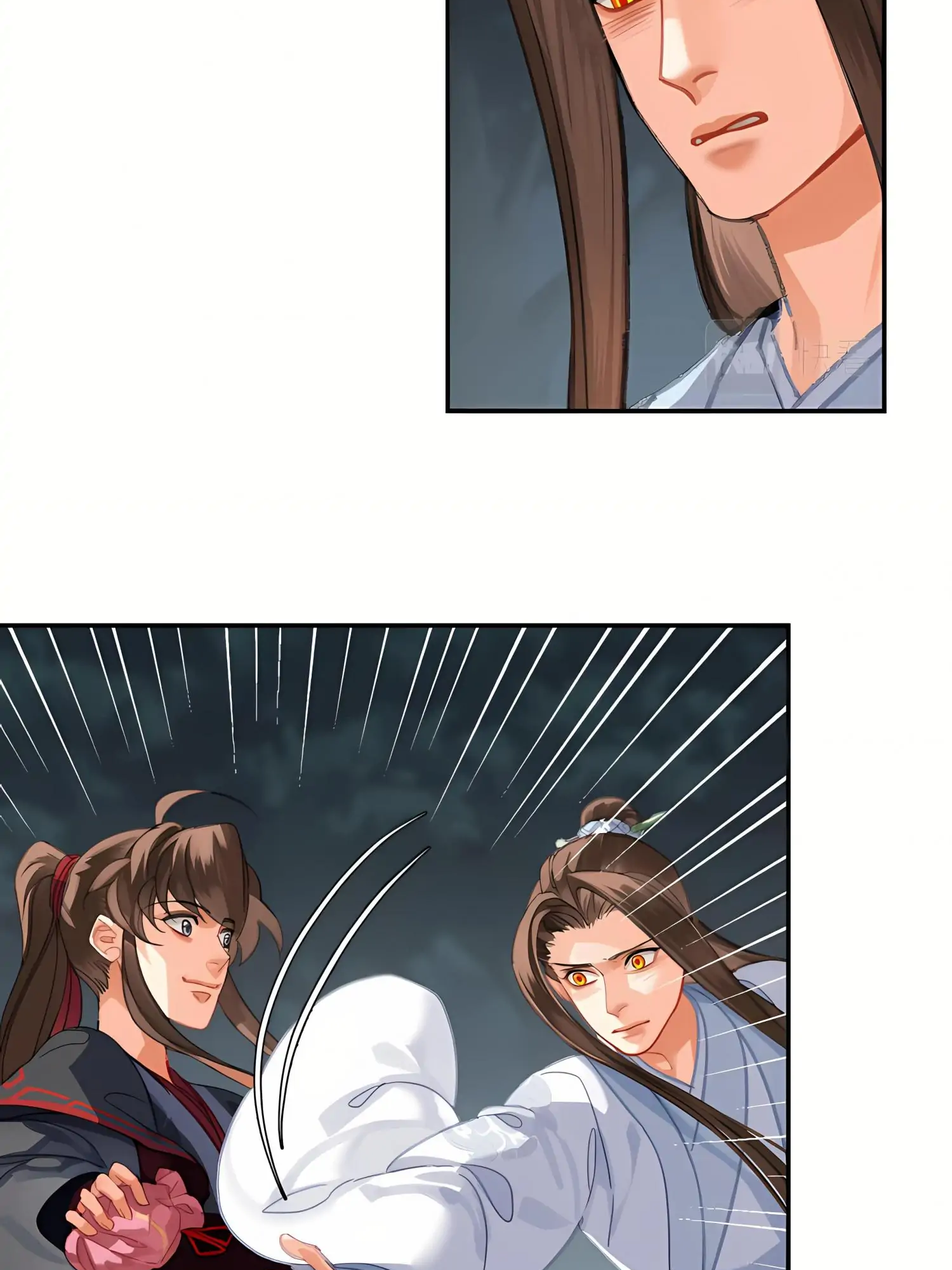 Módào Zǔshī Chapter 258 page 26 - 