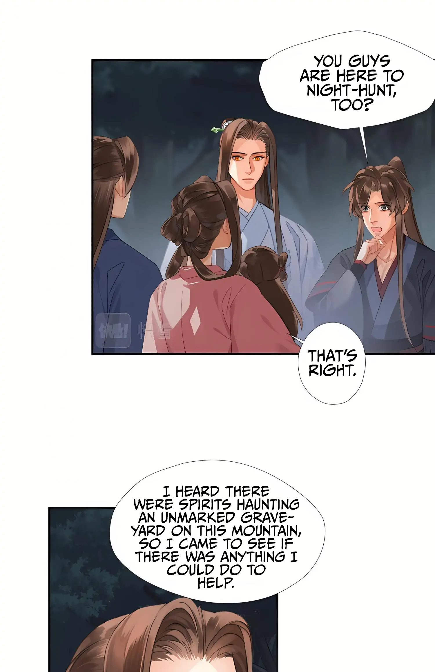 Módào Zǔshī Chapter 258 page 6 - 
