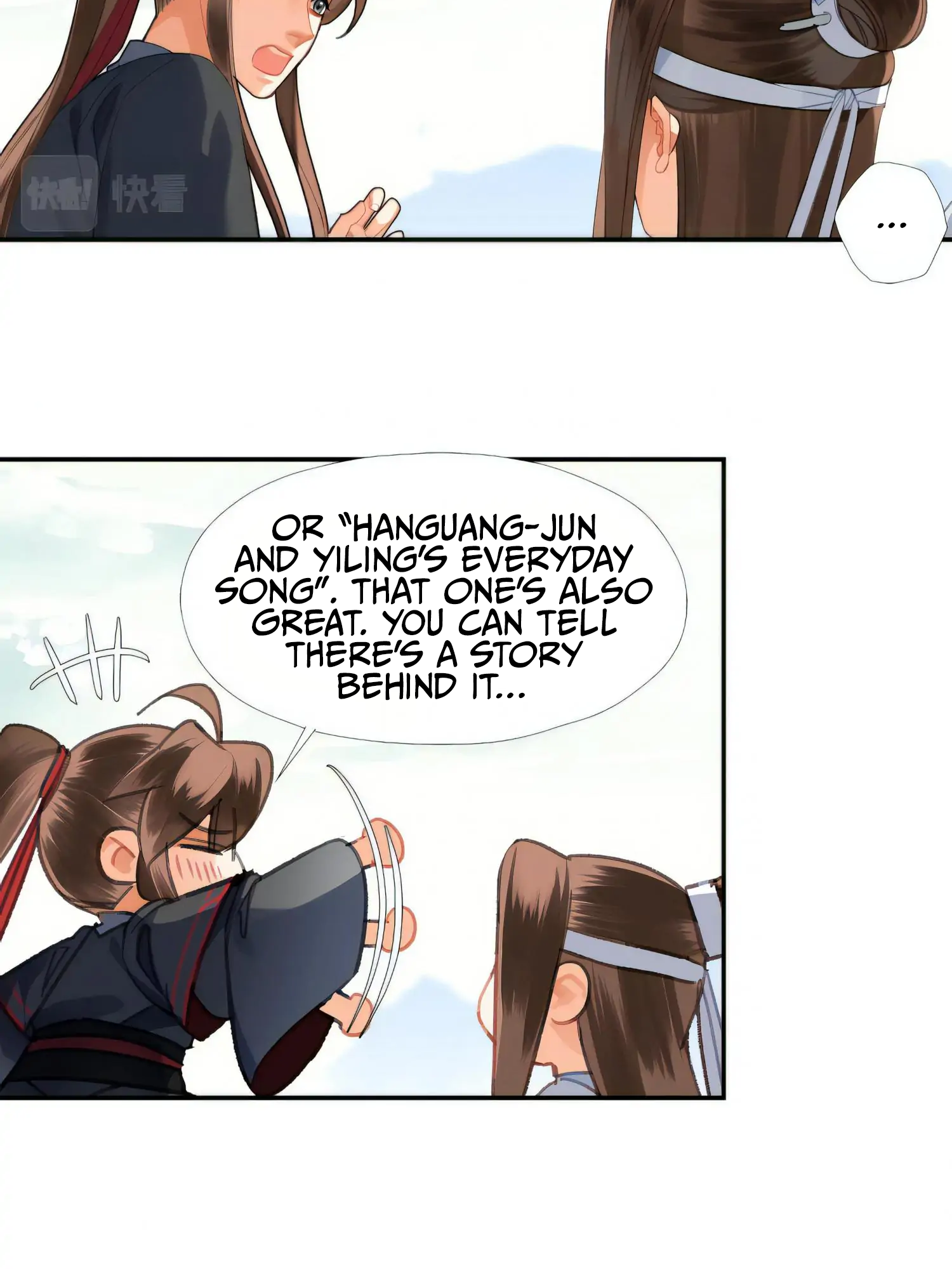 Módào Zǔshī Chapter 259 page 14 - 