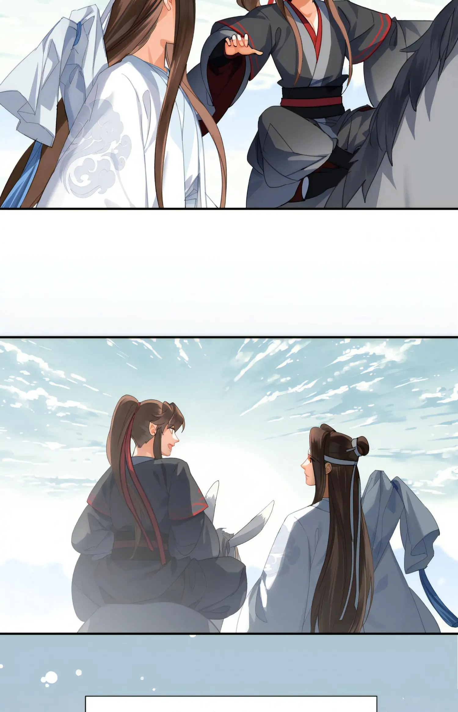 Módào Zǔshī Chapter 259 page 24 - 