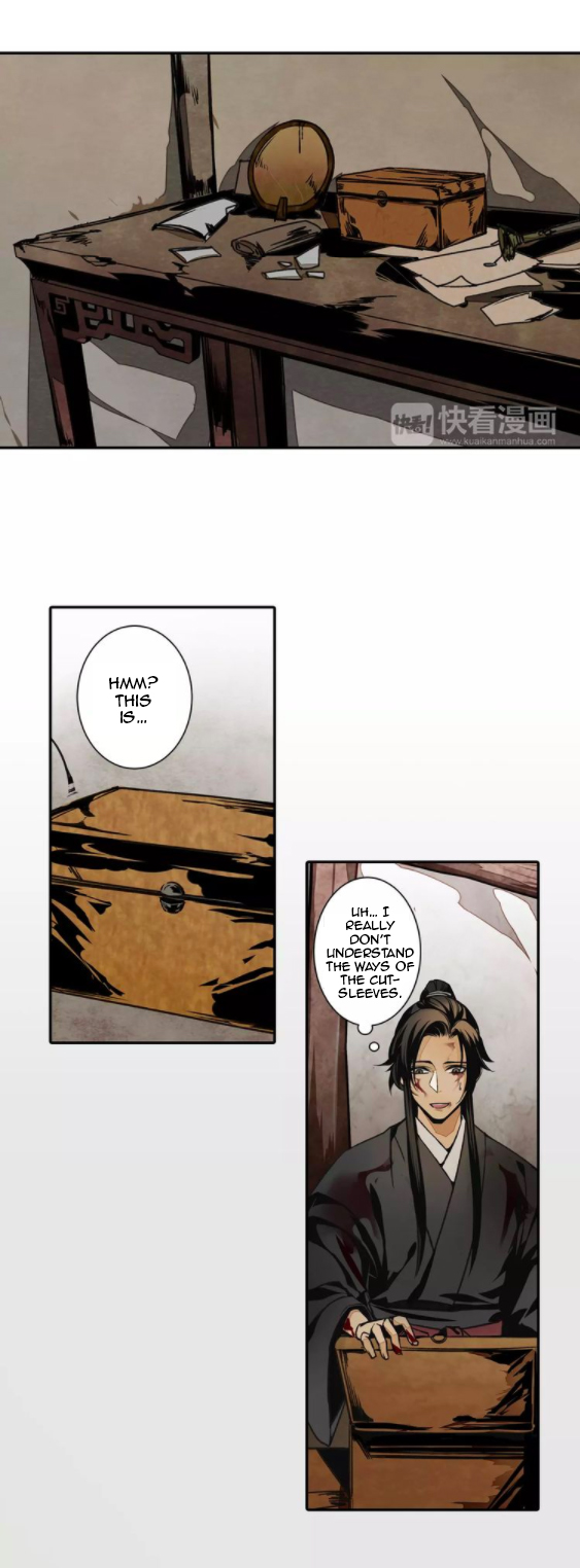Módào Zǔshī Chapter 3 page 12 - 