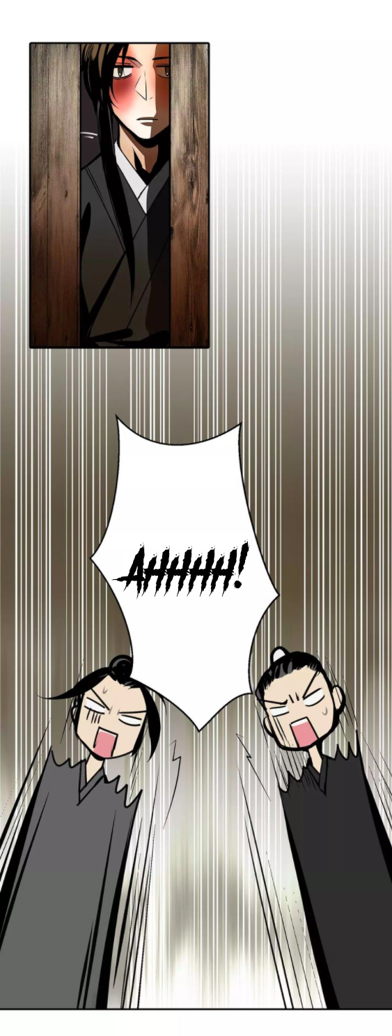 Módào Zǔshī Chapter 3 page 17 - 