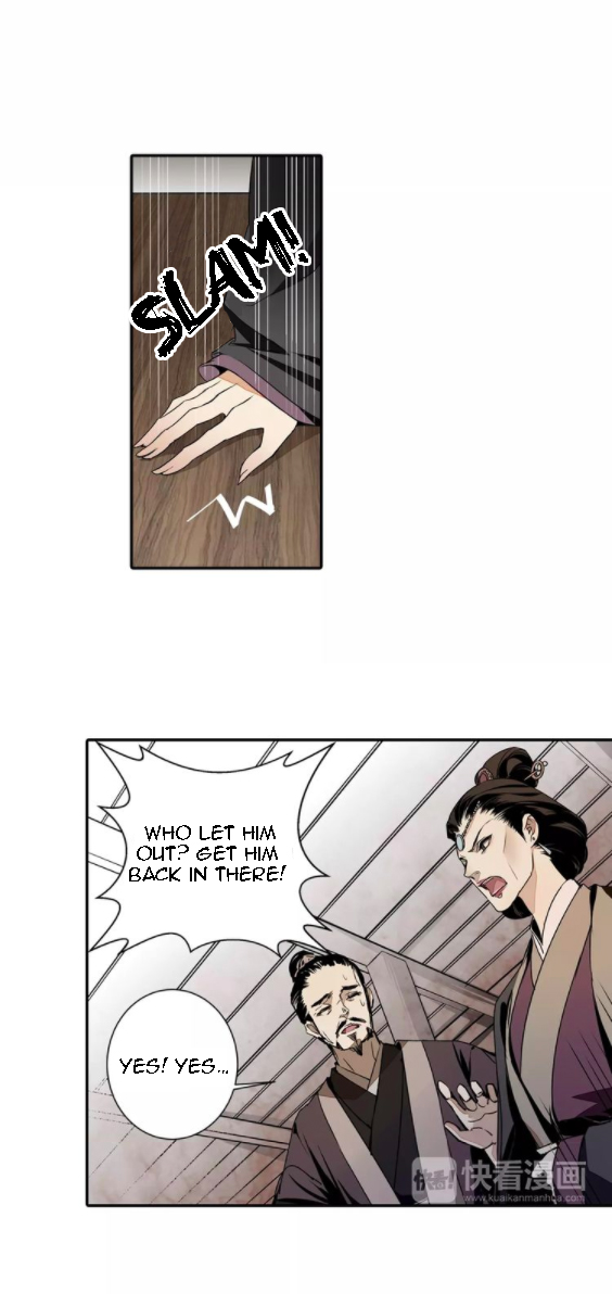 Módào Zǔshī Chapter 4 page 11 - 