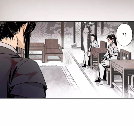 Módào Zǔshī Chapter 4 page 10 - 
