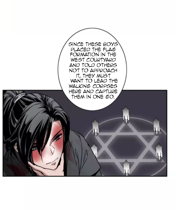 Módào Zǔshī Chapter 6 page 4 - 