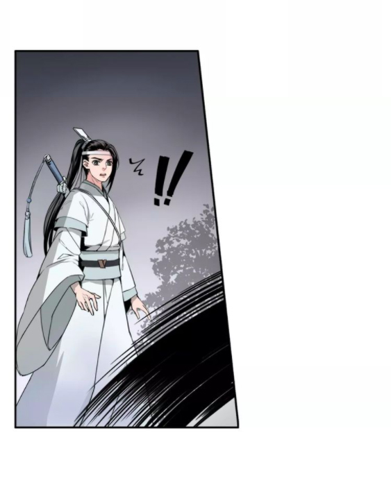 Módào Zǔshī Chapter 6 page 6 - 