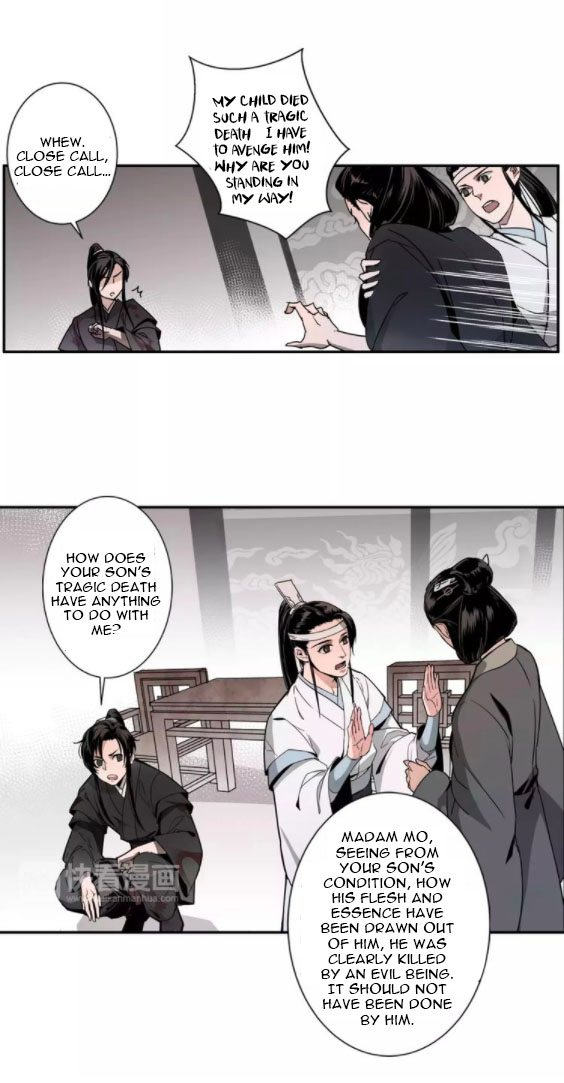 Módào Zǔshī Chapter 7 page 12 - 