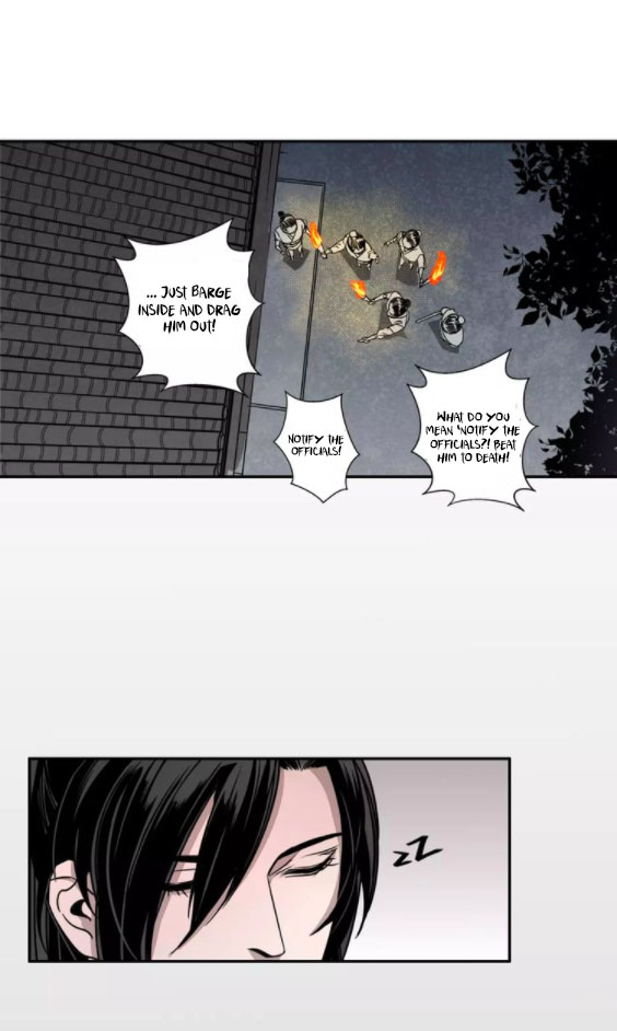 Módào Zǔshī Chapter 7 page 3 - 