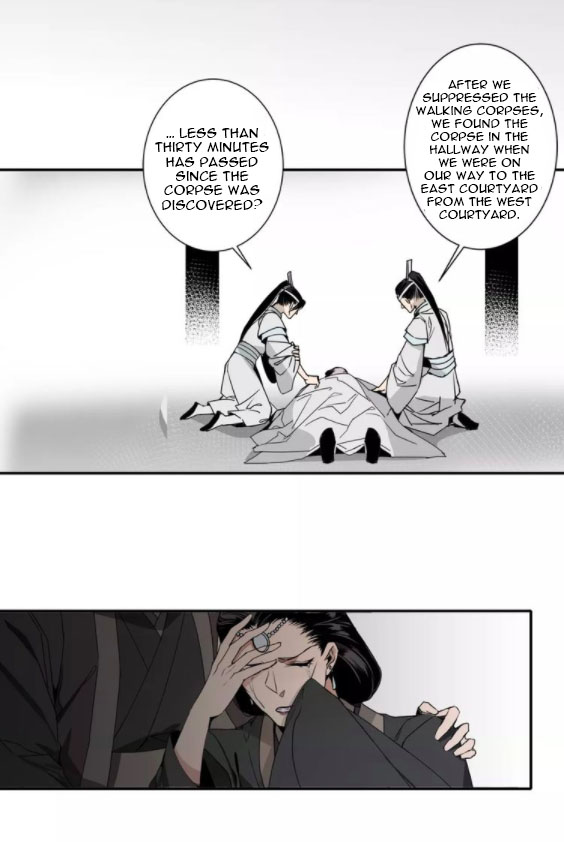 Módào Zǔshī Chapter 7 page 8 - 