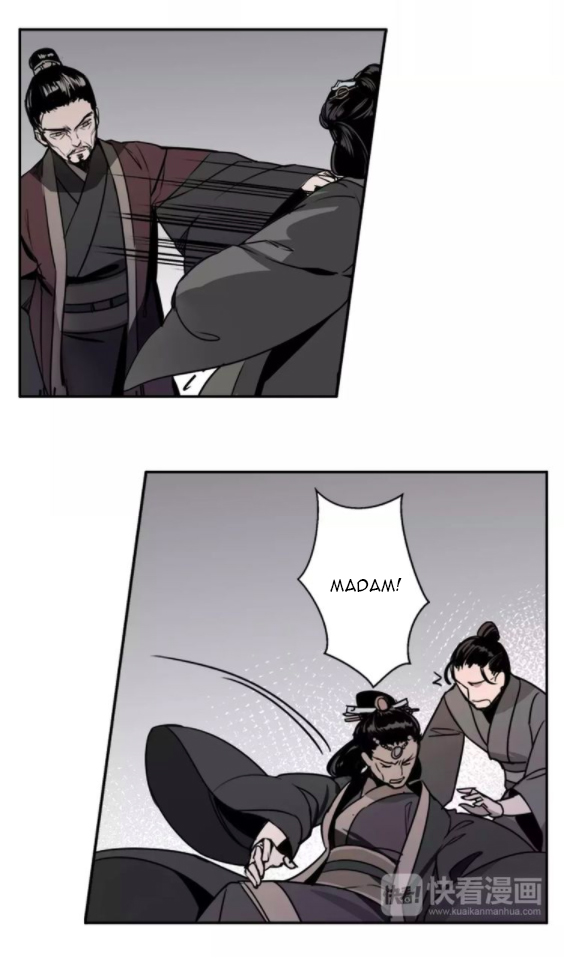 Módào Zǔshī Chapter 8 page 15 - 