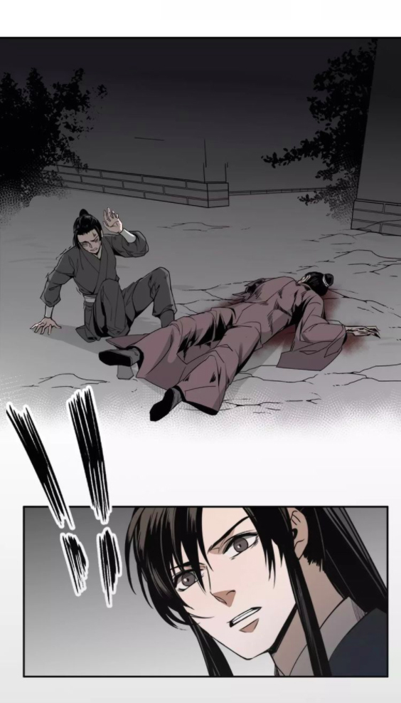 Módào Zǔshī Chapter 8 page 20 - 