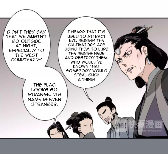 Módào Zǔshī Chapter 8 page 6 - 