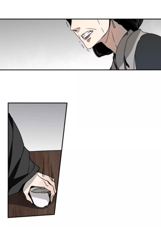 Módào Zǔshī Chapter 8 page 9 - 