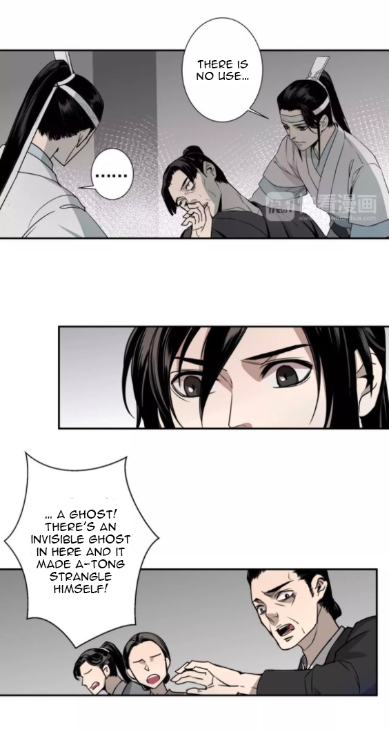 Módào Zǔshī Chapter 9 page 17 - 