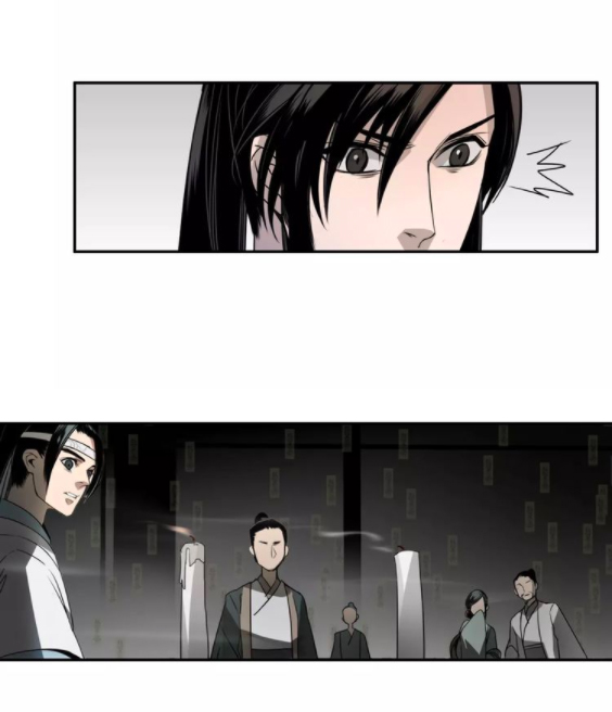 Módào Zǔshī Chapter 9 page 20 - 
