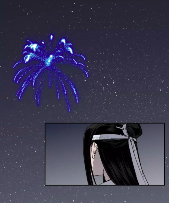 Módào Zǔshī Chapter 9 page 7 - 