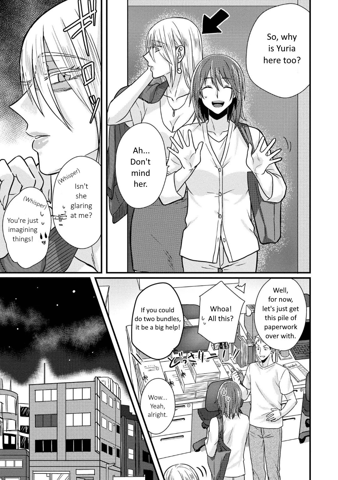 Model and Quiet Manager Chapter 1.5 page 6 - 