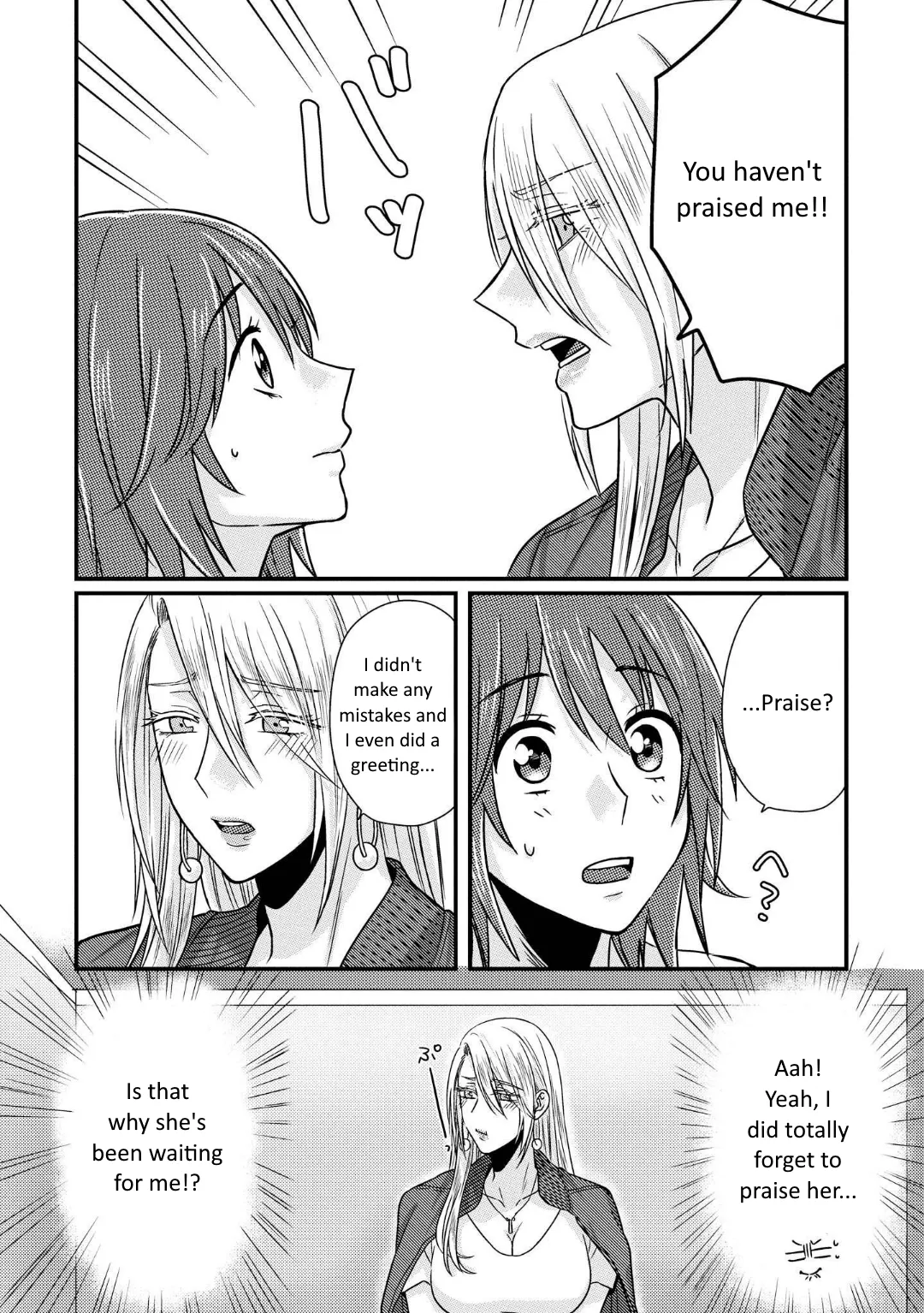 Model and Quiet Manager Chapter 1.5 page 9 - 