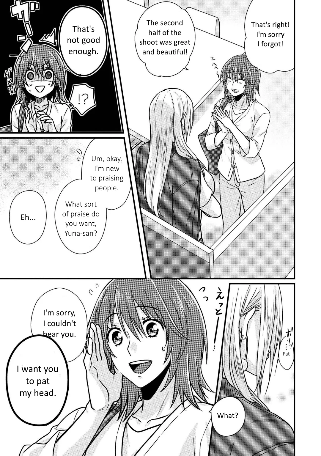 Model and Quiet Manager Chapter 1.5 page 10 - 