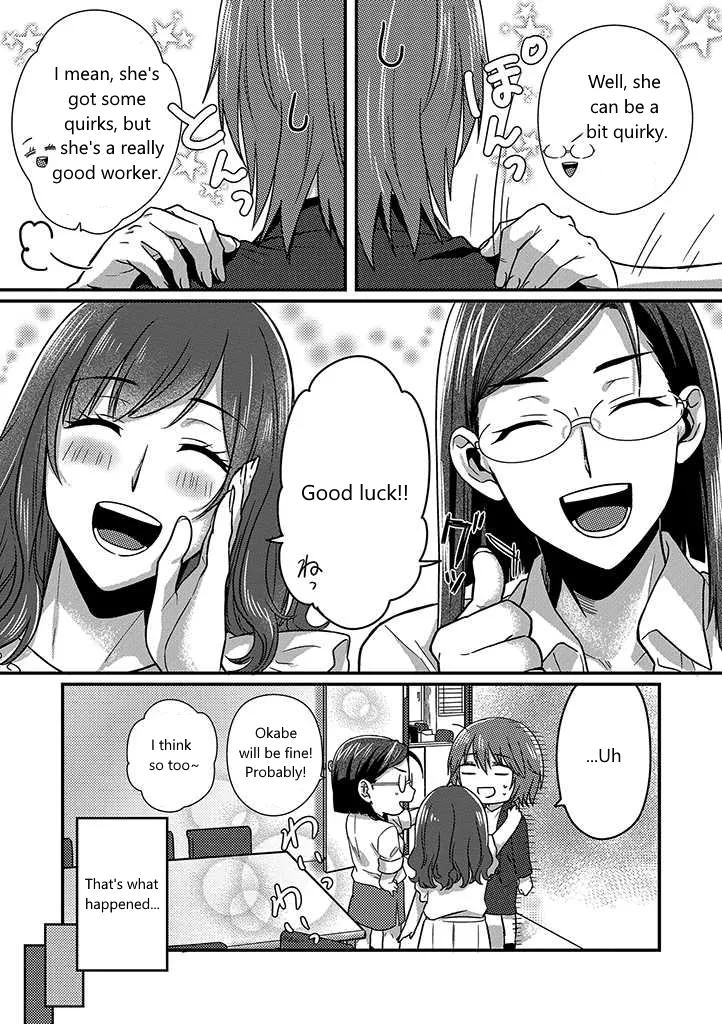 Model and Quiet Manager Chapter 1 page 7 - 