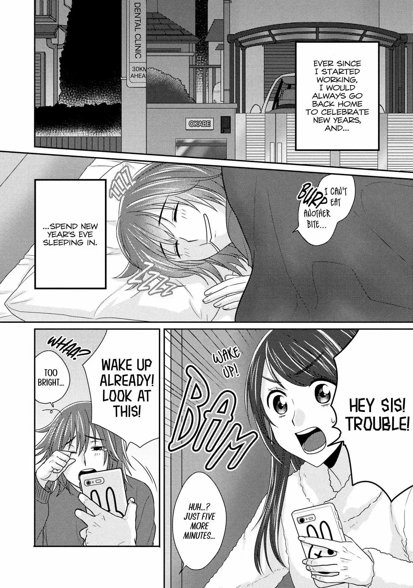 Model and Quiet Manager Chapter 10 page 2 - 