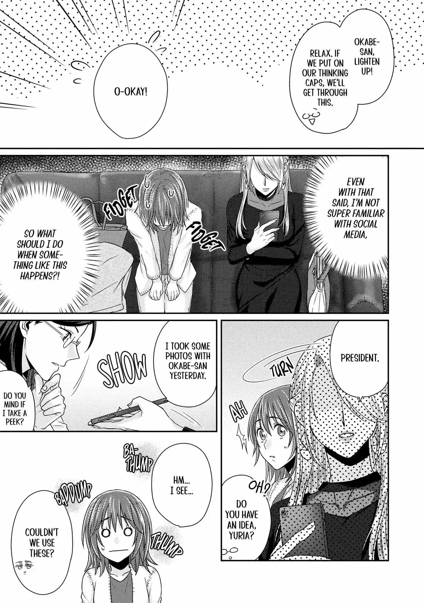 Model and Quiet Manager Chapter 10 page 11 - 