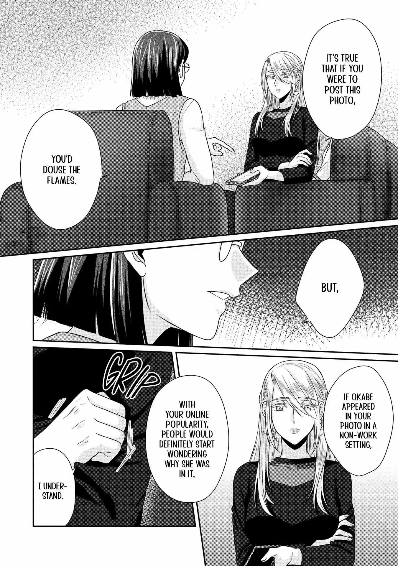 Model and Quiet Manager Chapter 10 page 12 - 