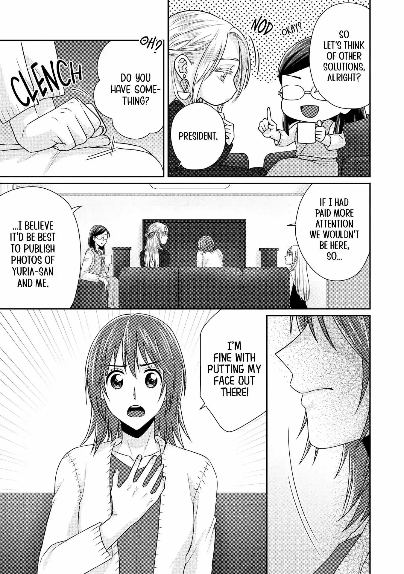 Model and Quiet Manager Chapter 10 page 13 - 