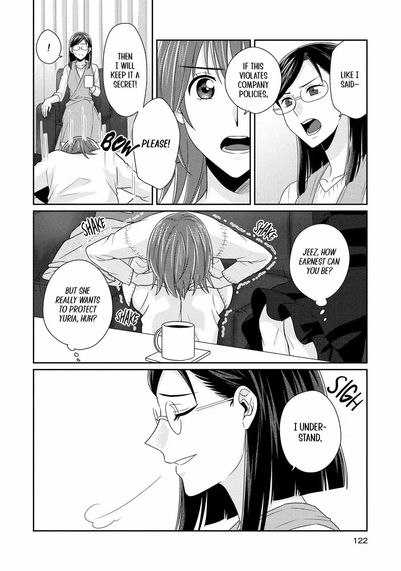 Model and Quiet Manager Chapter 10 page 14 - 