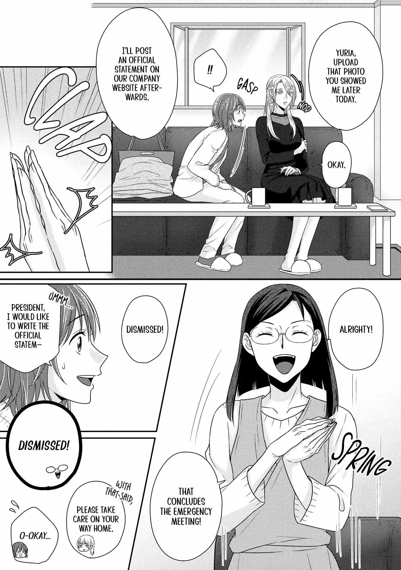 Model and Quiet Manager Chapter 10 page 15 - 