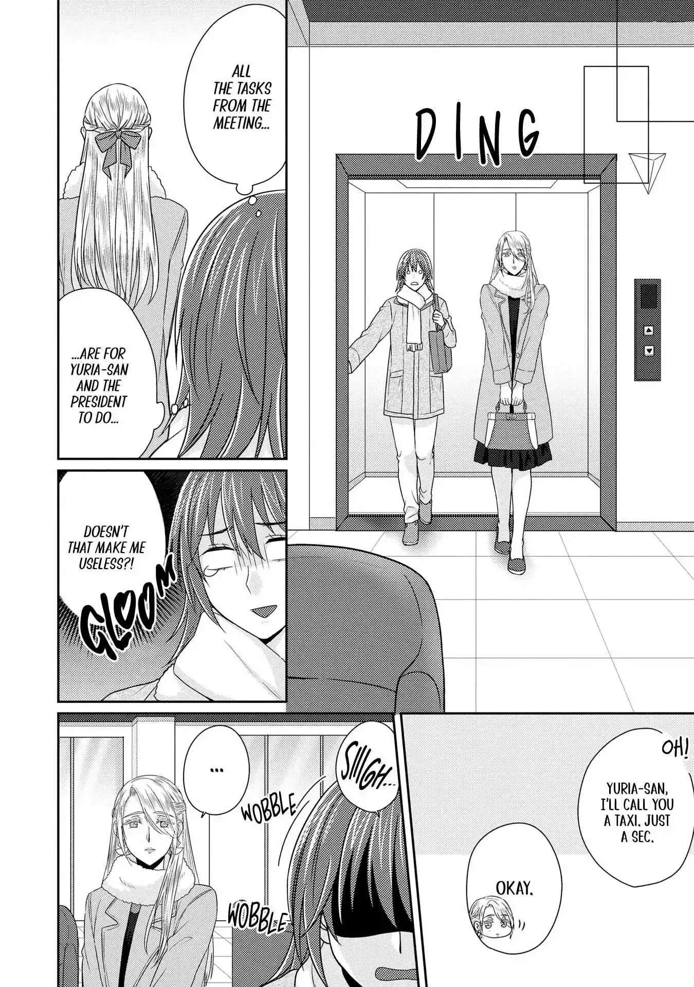 Model and Quiet Manager Chapter 10 page 16 - 