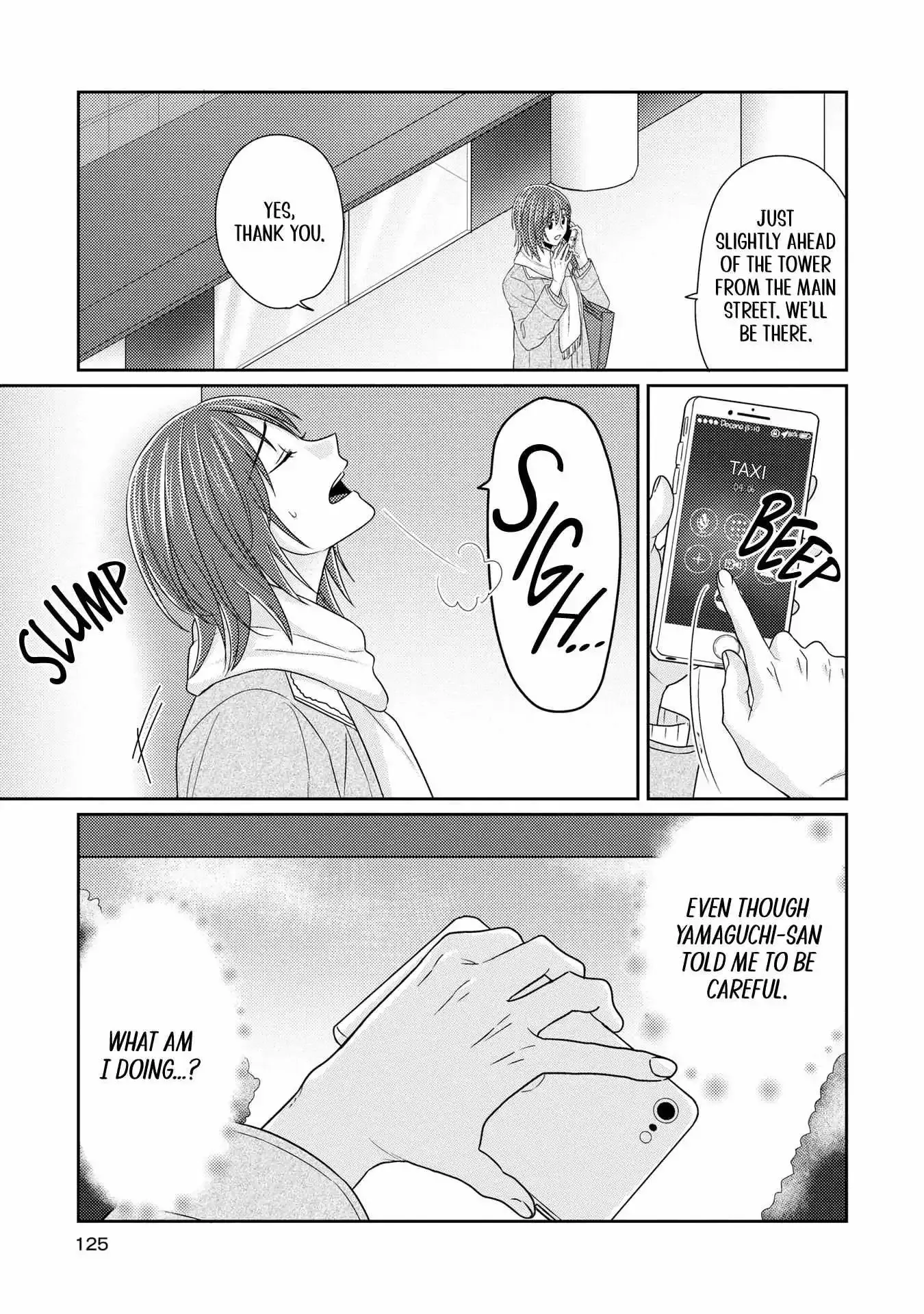 Model and Quiet Manager Chapter 10 page 17 - 