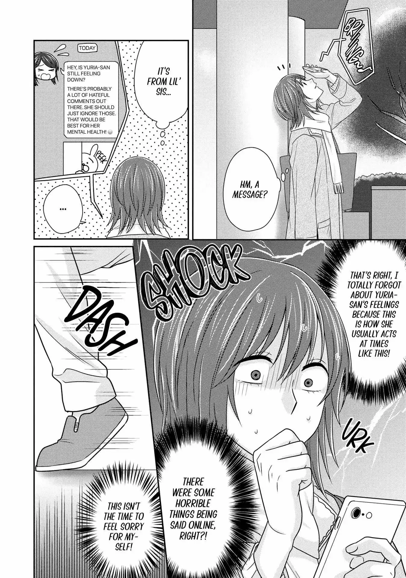 Model and Quiet Manager Chapter 10 page 18 - 