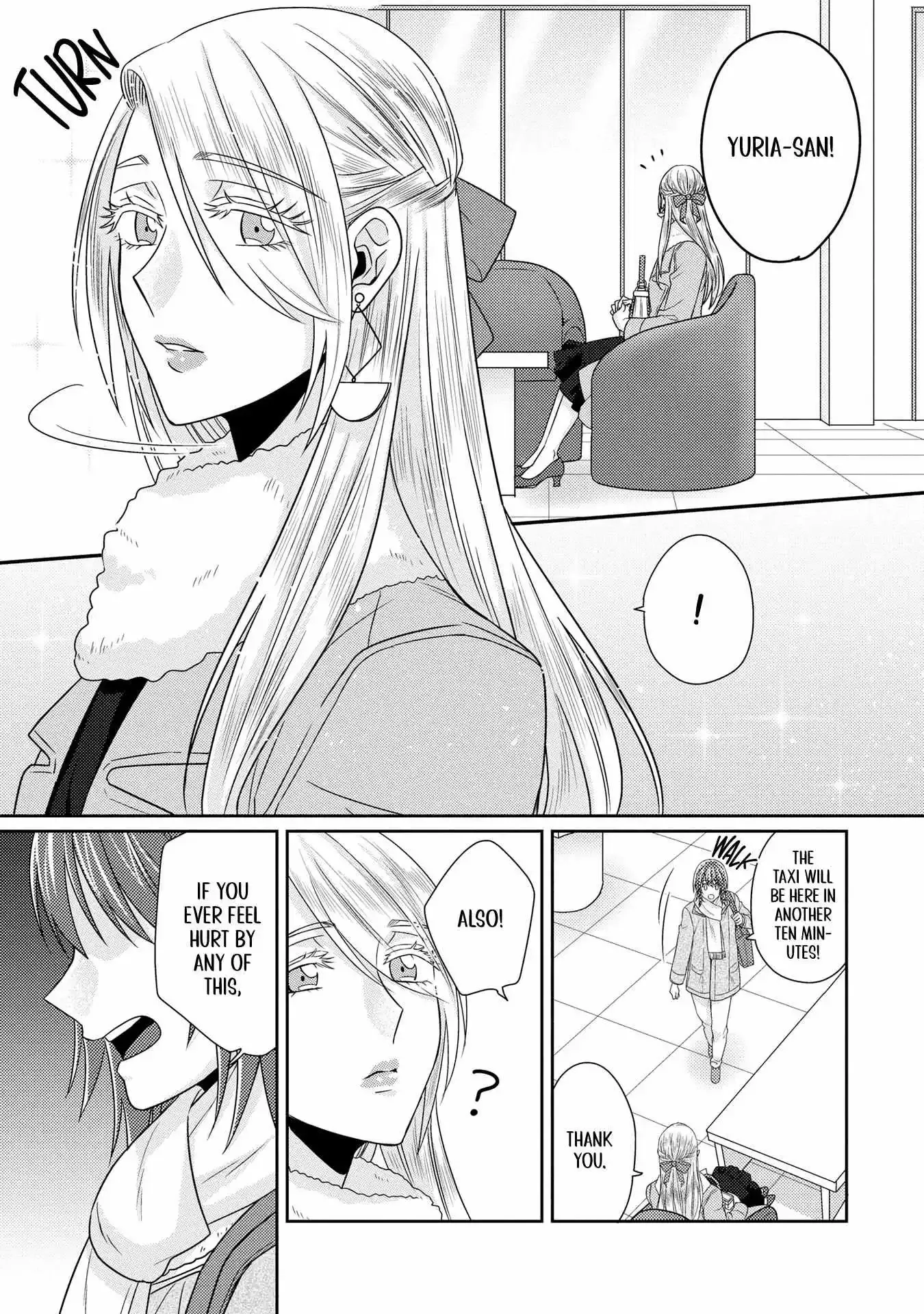 Model and Quiet Manager Chapter 10 page 19 - 